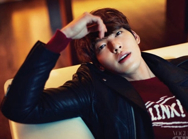 Kim Woo Bin  