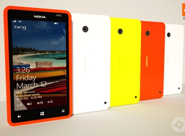 Lumia 420 có những đường nét lấy cảm hứng từ chính dòng Lumia hiện tại với thiết kế nguyên khối và viền nhựa bao quanh.