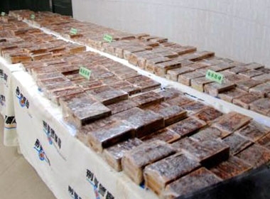 229 kg heroin vận chuyển qua đường hàng không bị Đài Loan bắt giữ. (Ảnh: AFP)