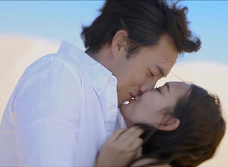 Shin Min Ah và So Ji Sub