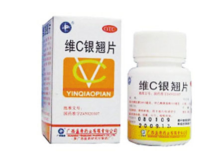 Loại thuốc cảm của công ty dược Guangxi Yingkang Pharmacy Co. Ảnh: China.org.cn