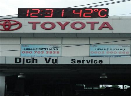 Nhiệt độ ngoài trời lên đến 42 độ C