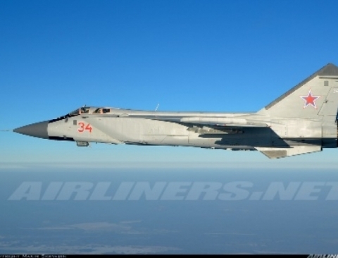 Tiêm kích đánh chặn MiG-31BM Foxhound.