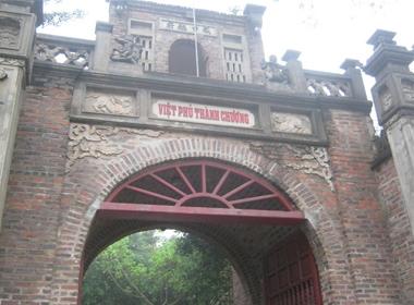 Cổng vào Việt phủ Thành Chương đã được đầu tư kỹ lưỡng.