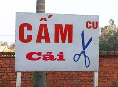 Cấm cãi.