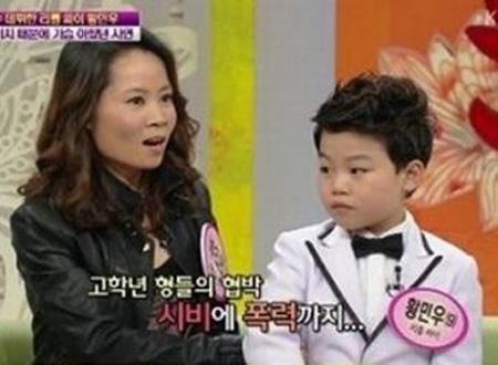 Hwang Min Woo cũng vừa trở thành đối tượng bị cư dân mạng chỉ trích chỉ vì có mẹ là người Việt Nam.