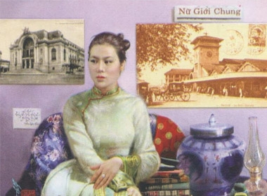 Sương Nguyệt Anh (1864 - 1921), tên thật Nguyễn Thị Khuê, là nhà thơ và là chủ bút nữ đầu tiên của Việt Nam