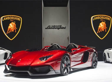 Siêu xe hàng độc Lamborghini Aventador J