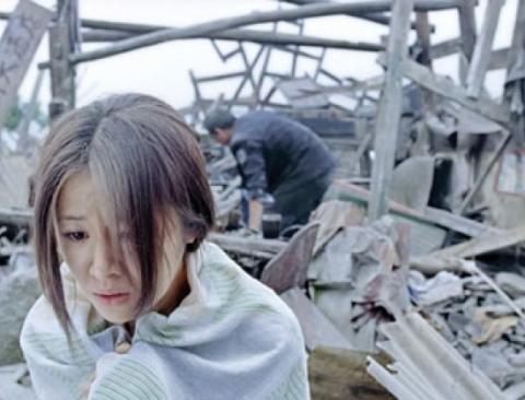 Lâm Tâm Như trong phim Khuynh thành 