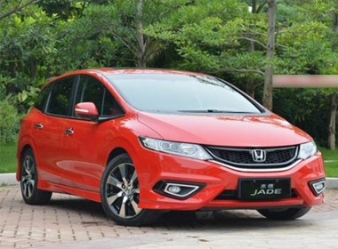 Honda Jade có giá khởi điểm tương đương 520 triệu đồng