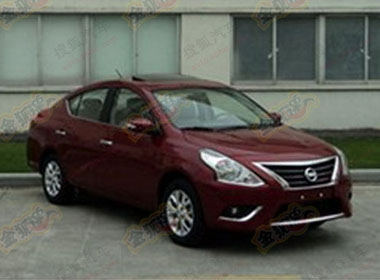 Mặt trước của Nissan Sunny mới, thay đổi lớn nhất là cụm đèn pha