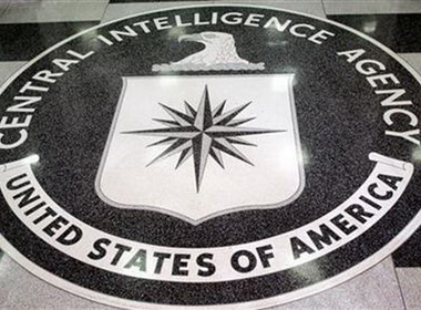 CIA đang tìm cách khống chế hiện tượng Trái đất nóng lên - Ảnh minh họa logo của tổ chức này: Reuters