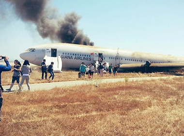 Hiện trường vụ tai nạn máy bay.