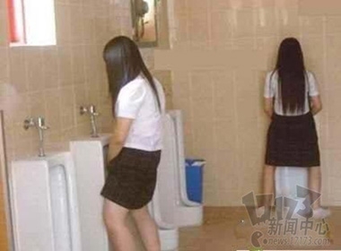 WC nữ hết chỗ rồi, các bác thông cảm nhé!