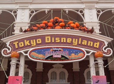 Công viên Disneyland ở Tokyo (Nhật Bản)