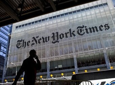 Trụ sở tờ New York Times