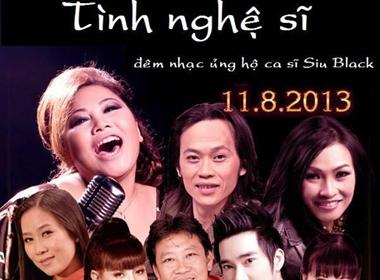 Các nghệ sĩ đang chung tay ủng hộ chị Siu