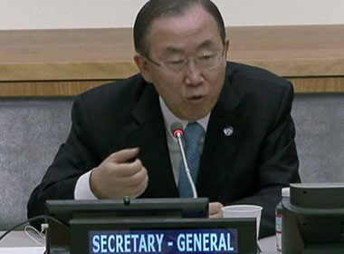 Tổng thư ký Ban Ki-moon 