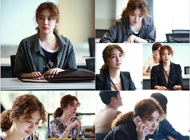  Yoon Eun Hye  trong buổi đọc kịch bản. Ảnh: KO.