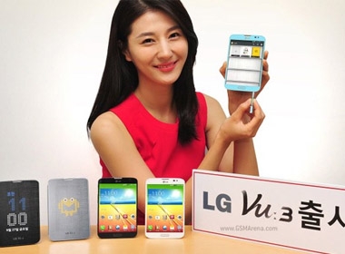 LG Vu 3 là smartphone có màn hình lớn