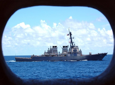 Hình ảnh tàu sân bay USS Stout, một trong năm tàu chiến Mỹ hoạt động ở phía đông Địa Trung Hải. (Ảnh: The Guardian).