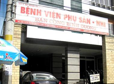 BV nơi xảy ra vụ việc