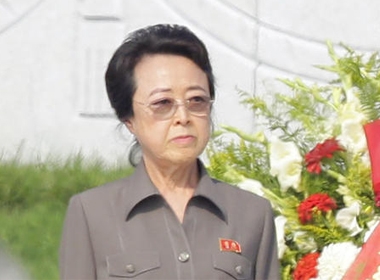 Bà Kim Kyong-hui 