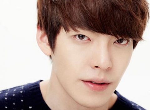 Kim Woo Bin