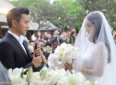 Đám cưới Dương Mịch - Lưu Khải Uy 