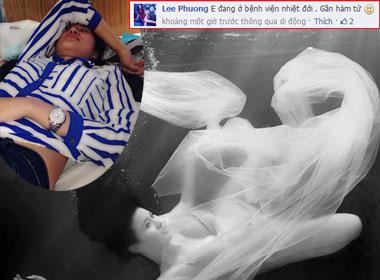 Lê Thị Phương bất ngờ vào viện