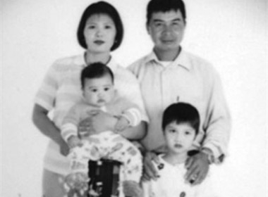 Gia đình nhỏ của Nguyễn Văn Tuyên