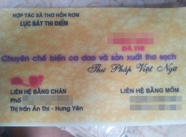 Tấm danh thiếp cực độc