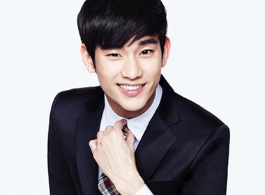 Mỹ nam Kim Soo Hyun