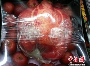 Táo 'khủng' nặng 1,2kg với giá lên tới hơn 20 triệu đồng