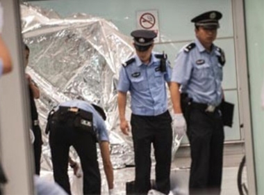 Hiện trường vụ đánh bom sân bay quốc tế Bắc Kinh