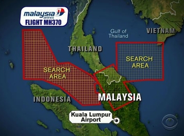  Đồ họa mở rộng khu vực tìm kiếm chuyến bay MH370 mất tích sang eo biển Malacca