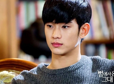 Kim Soo Hyun đang khiến Làn sóng Hàn dậy sóng ở châu Á