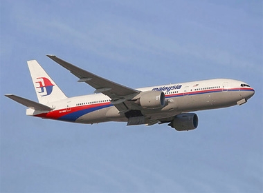 Một máy bay của hãng hàng không Malaysia Airlines. Ảnh minh họa: Wikimedia