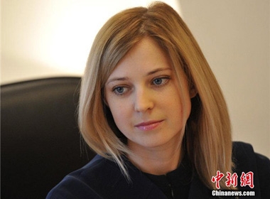 Bộ trưởng Tư pháp Crimea Natalia Poklonskaya