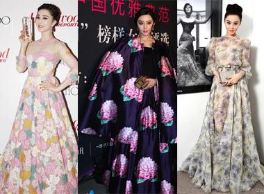 Phạm Băng Băng quyến rũ với váy họa tiết hoa