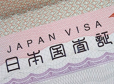 Nhật Bản chuẩn bị miễn thị thực cho du khách Việt Nam