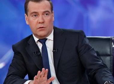 Thủ tướng Nga Dmitry Medvedev