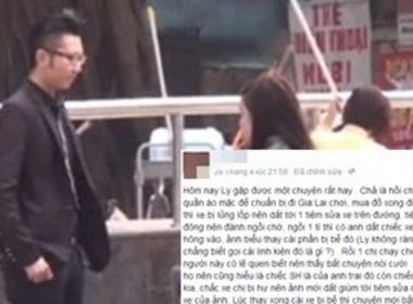 Chàng trai bị chính cô nàng hot girl vạch mặt (Ảnh minh họa)