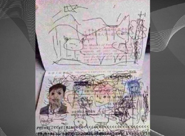 Tấm hộ chiếu của người cha bị vẽ nghệch ngoạc được chia sẻ. Ảnh: yourjewishnews.