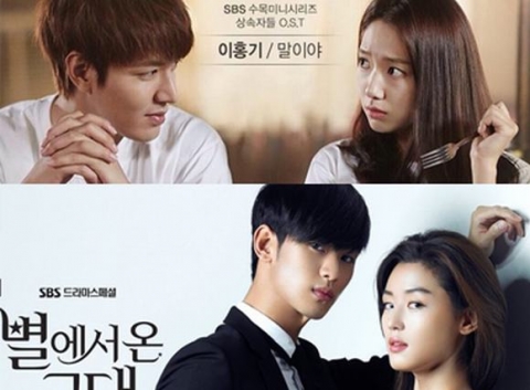 The Heirs và Man From The Stars là 2 drama đình đám xứ Hàn