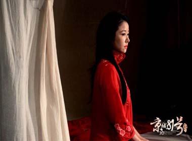 Rùng rợn khi nghe Lâm Tâm Như kể chuyện ngủ cùng người chết