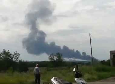 Video hiện trường máy bay MH17 rơi tại Ukraine