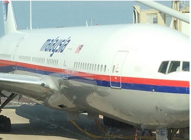 Những số 7 và bức ảnh định mệnh về MH17