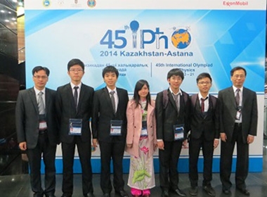 Đoàn Việt Nam tham dự Olympic Vật lý quốc tế tại Kazakhstan