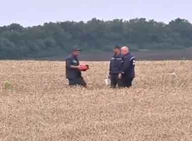 Video hộp đen MH17 được tìm thấy